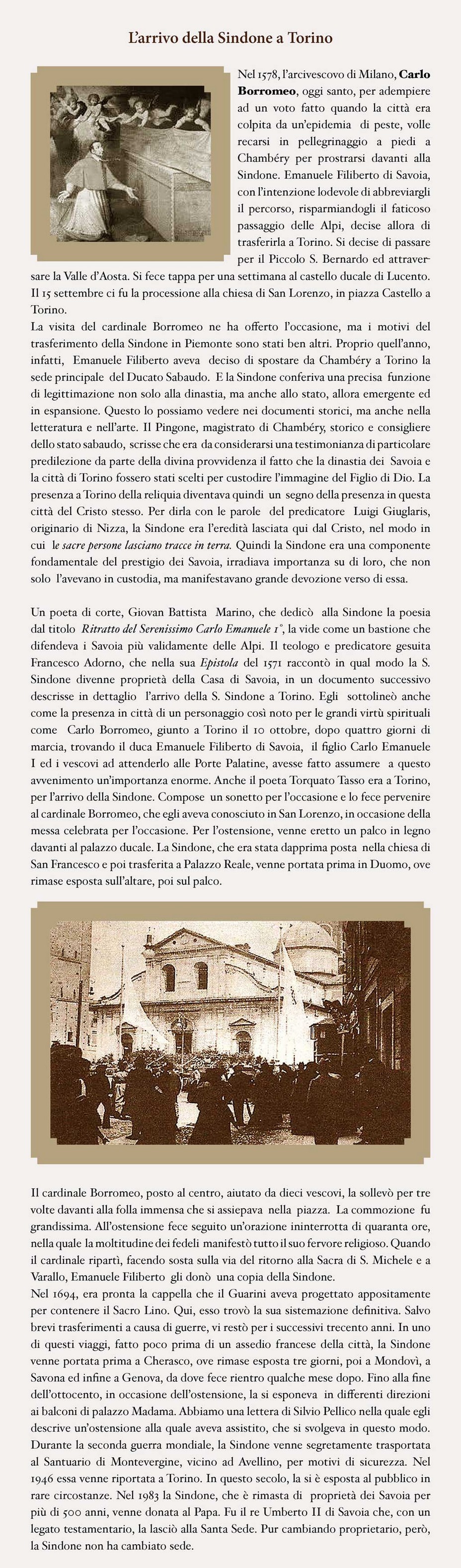 L'arrivo della Sindone a Torino